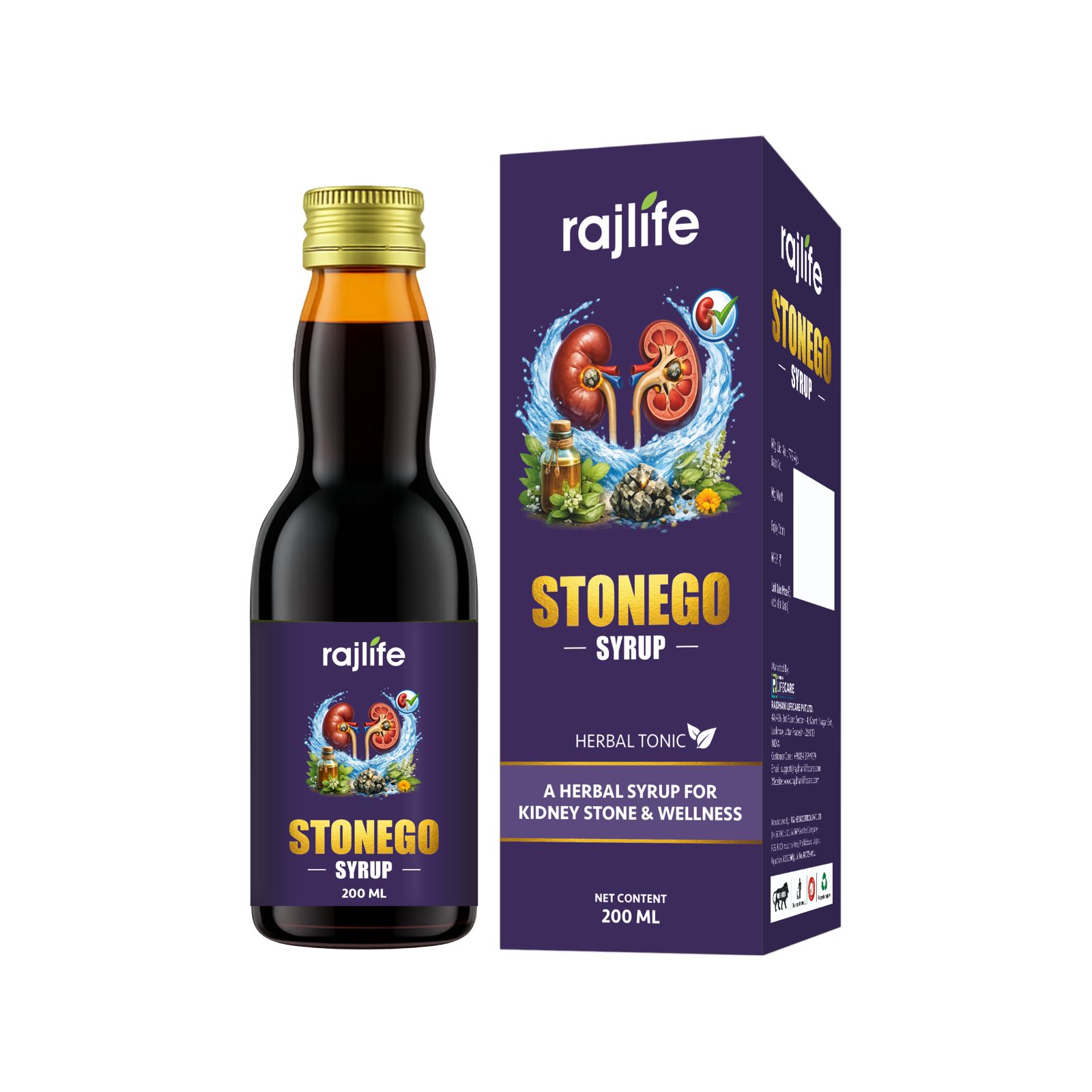 Stone Go Syrup